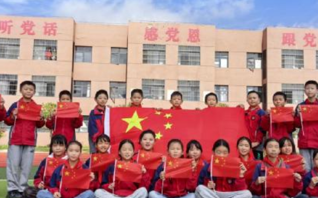 屏幕截图 2025-09-30 204117.png