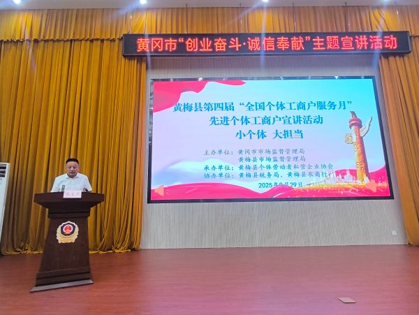 微信图片_20250929142200_20_899.jpg