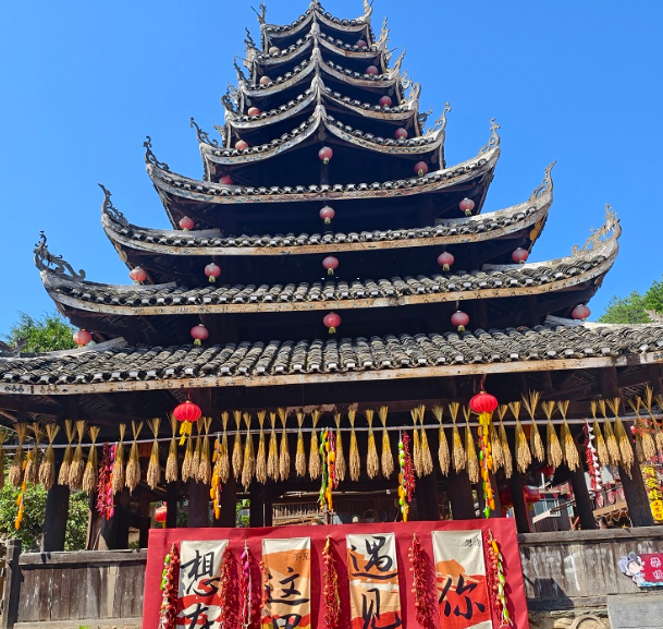 屏幕截图 2025-10-08 205807.png