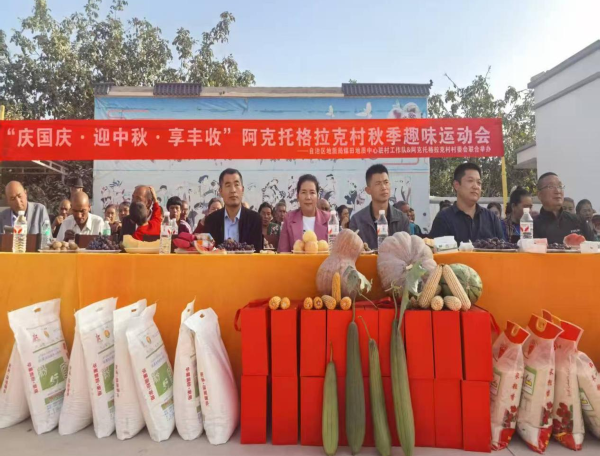 图片1.png