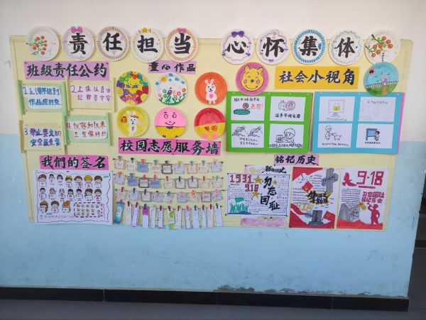 学科融合成果展 (3).jpg