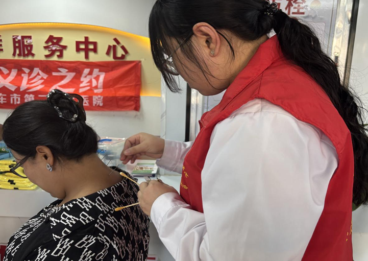 屏幕截图 2025-10-15 192938.png