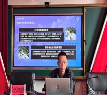 屏幕截图 2025-10-15 200920.png