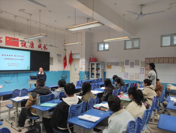 塔里木中学新教师发言3.jpg