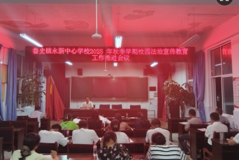 screenshot-1761010654915.png