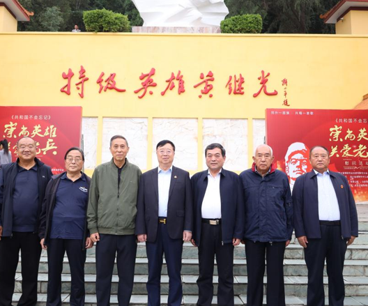 屏幕截图 2025-10-21 200231.png
