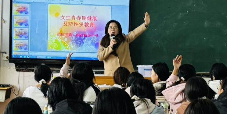屏幕截图 2025-10-21 202356.png
