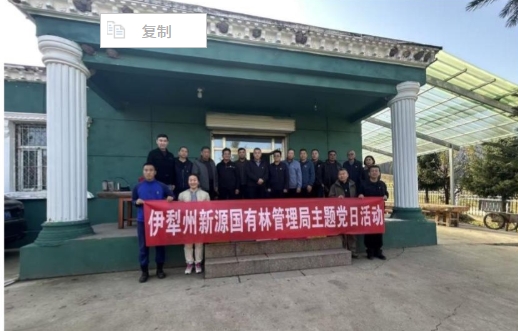 10281761659224825137.jpeg 屏幕截图_28-10-2025_214227_mail.163.com.jpeg