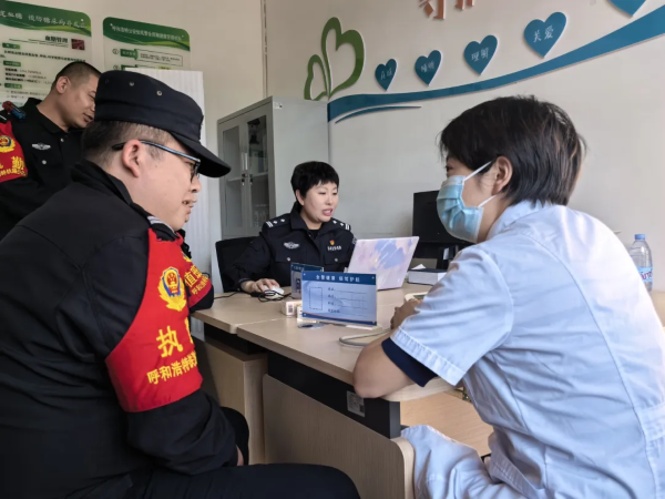 10301761822879416533.png 图片2.png