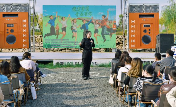 10301761822981310812.jpg 微信图片_20251021170354.jpg