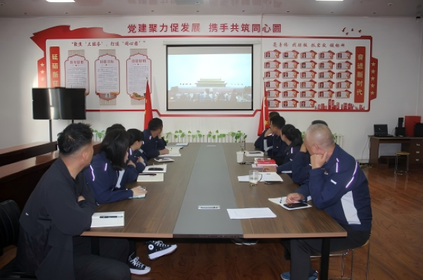 10301761832226600551.png 天筑润天公司党支部观看警示教育片.png