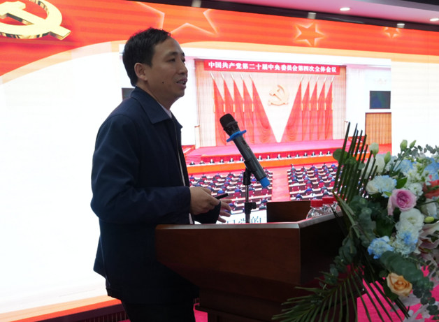 屏幕截图 2025-10-31 172347.png