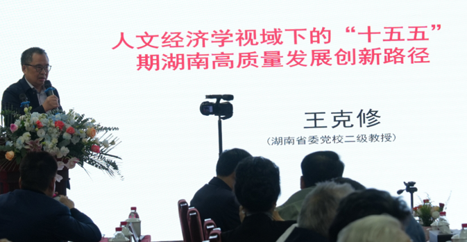 屏幕截图 2025-10-31 172344.png