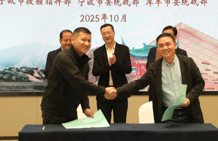 10311761908876251808.png 屏幕截图 2025-10-31 190713.png