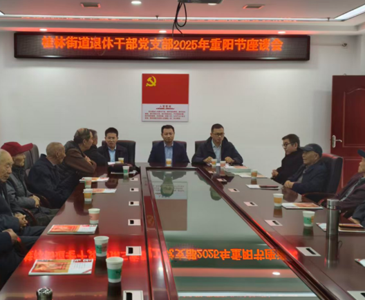 屏幕截图 2025-10-31 200743.png