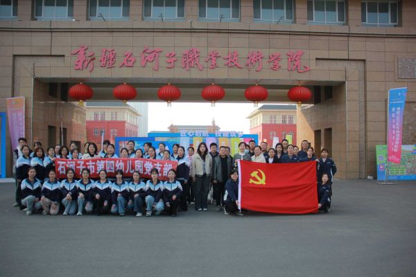 11031762167222782786.jpg 天筑润天公司党支部联合共建单位开展铸牢中华民族共同体意识主题共建活动.jpg