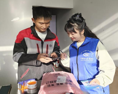 11031762167577343121.png 屏幕截图 2025-11-03 185910.png