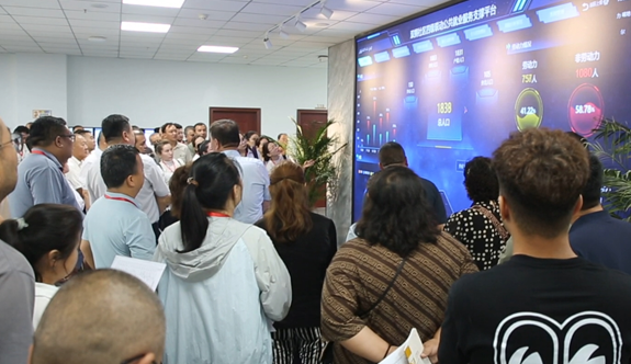 屏幕截图 2025-11-04 165021.png