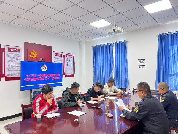 11051762332480953699.jpg 开展公路建设项目路政执法工作联席会议1.jpg