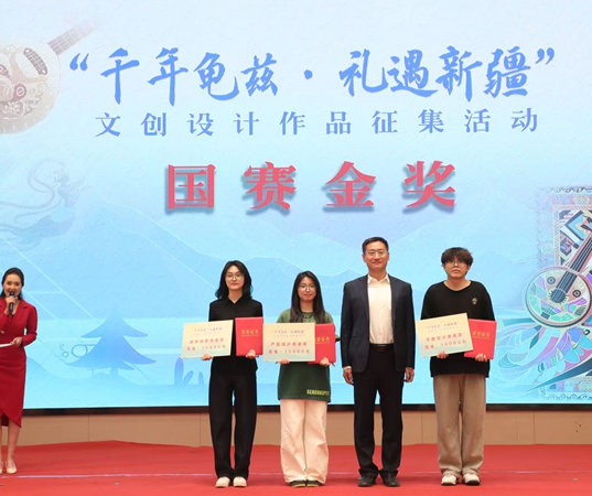 11051762345593881033.png 屏幕截图 2025-11-05 202400.png