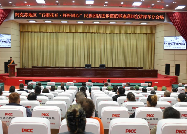 11061762429947448923.png 屏幕截图 2025-11-06 194045.png