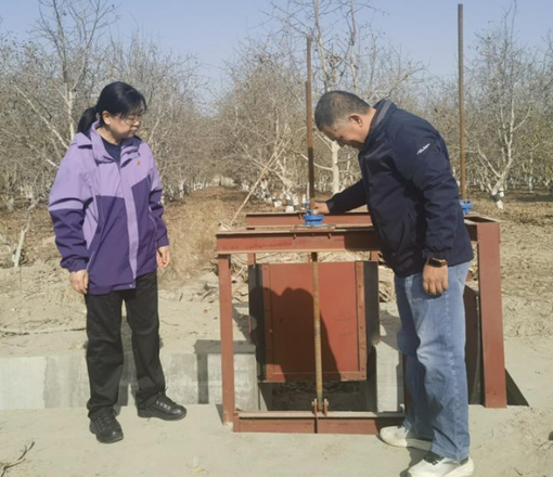 屏幕截图 2025-11-06 194051.png