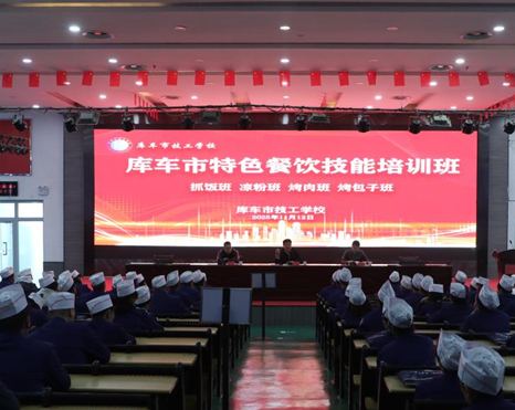 11131763031408267922.png 屏幕截图 2025-11-13 185609.png