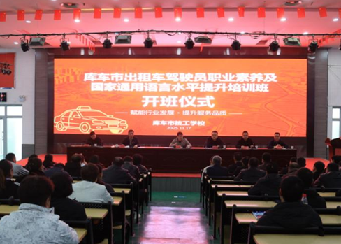 屏幕截图 2025-11-18 173249.png