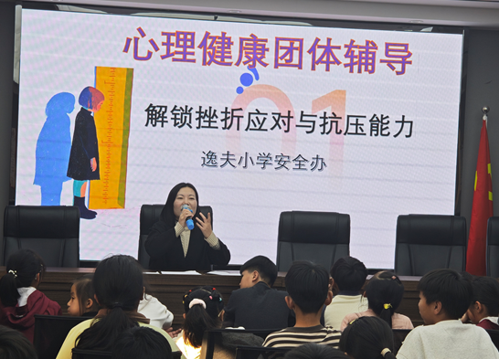 屏幕截图 2025-11-18 185019.png