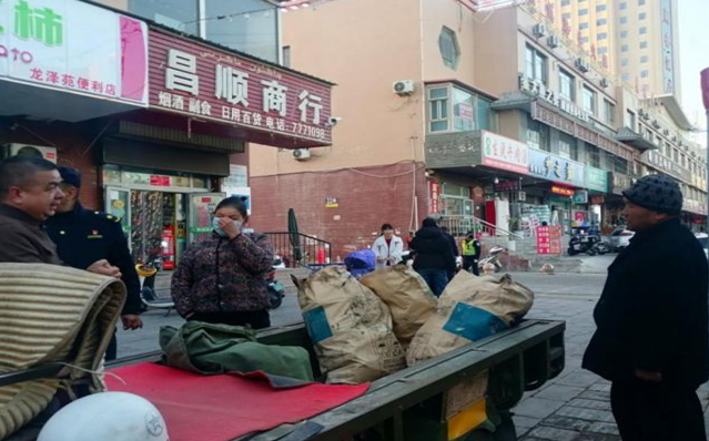 屏幕截图 2025-11-20 172757.png