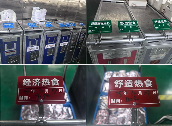 11201763646210741744.png screenshot-1763646087507.png