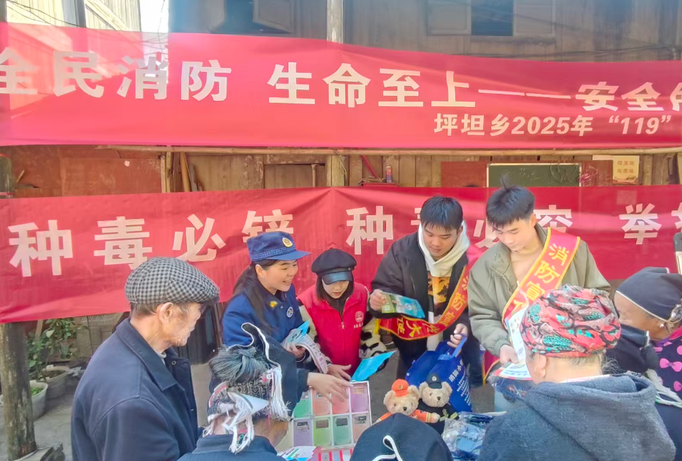 屏幕截图 2025-11-21 190437.png