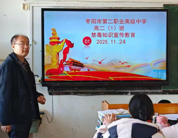 11241763986654183799.png 屏幕截图 2025-11-24 201727.png