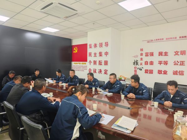 11241763986875199051.jpg 天筑二建公司党员干部职工热议党的二十届四中全会精神.jpg