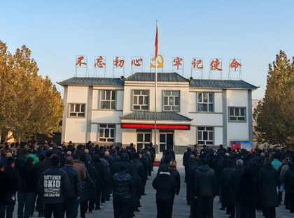 屏幕截图 2025-11-24 205400.png