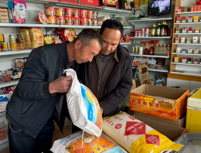 11251764069242936550.png 屏幕截图 2025-11-25 191350.png