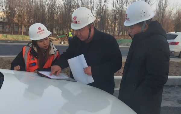 天筑润天劳务公司开展冬季施工安全隐患排查1.jpg
