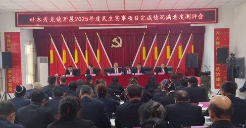 11271764243938849558.png 屏幕截图 2025-11-27 194509.png