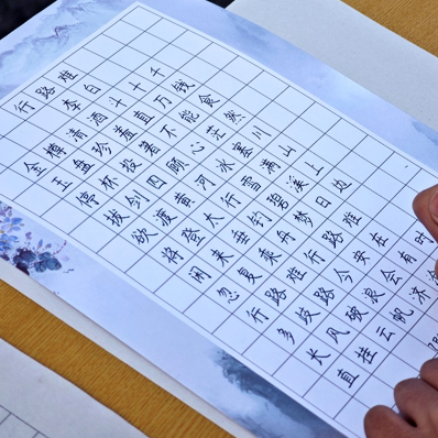 11271764245832750554.png 屏幕截图 2025-11-27 201300.png