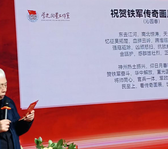 11281764319188906002.png 屏幕截图 2025-11-28 163739.png