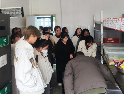 屏幕截图 2025-11-28 184158.png