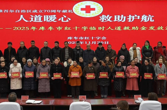 屏幕截图 2025-11-28 184528.png