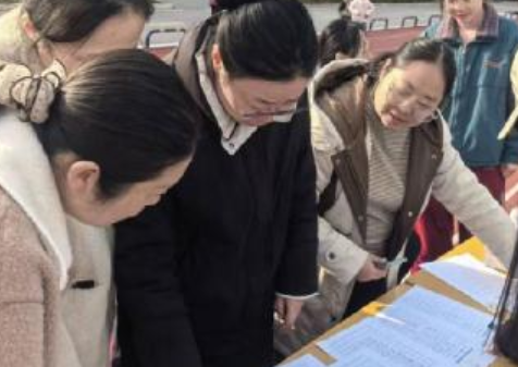 屏幕截图 2025-11-28 191913.png