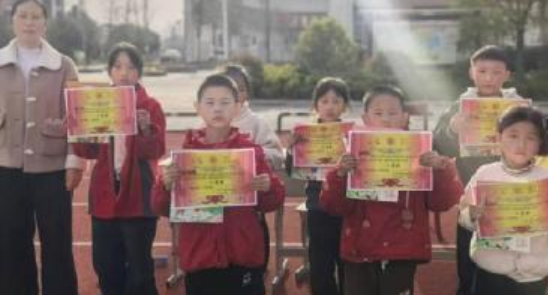 屏幕截图 2025-11-28 191910.png