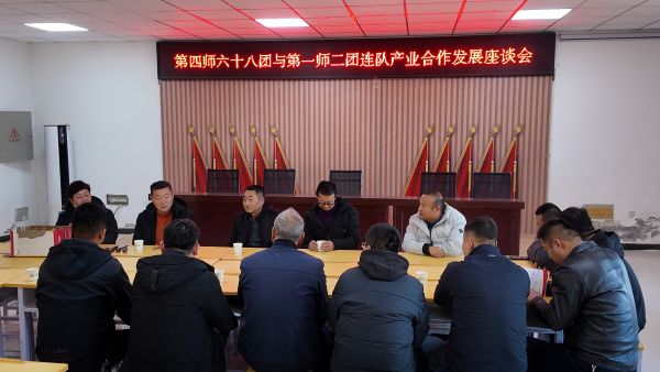 11281764329978329621.jpg DJI_20251128114124_0780_D.JPG