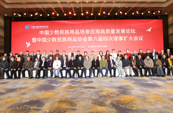 12011764584416391033.png 屏幕截图 2025-12-01 181809.png