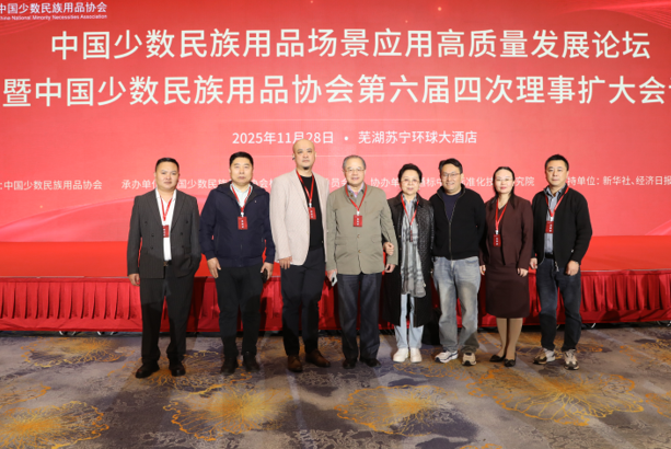 12011764584426815683.png 屏幕截图 2025-12-01 181813.png