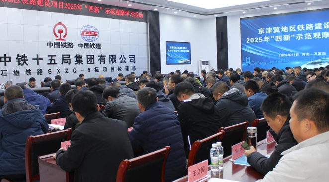 12011764584862919206.png 屏幕截图 2025-12-01 182701.png