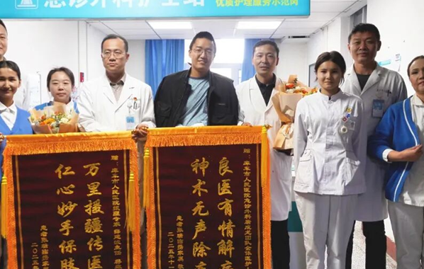 屏幕截图 2025-12-01 185044.png