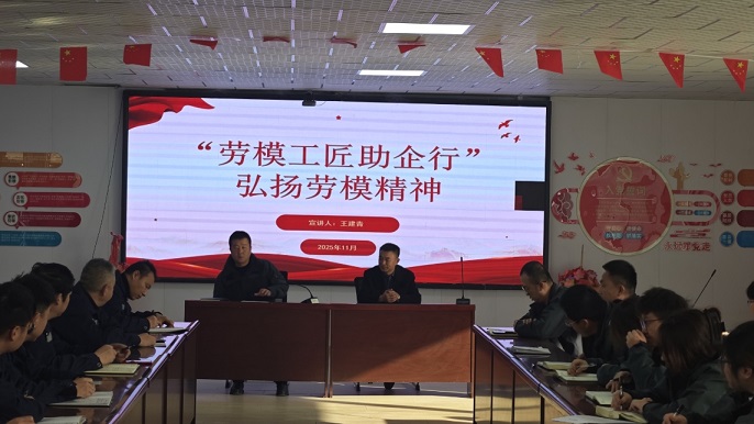 12021764671154412945.jpeg 屏幕截图_2-12-2025_182056_mail.163.com.jpeg